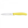 Cuțit GALBEN Lama Dreaptă VICTORINOX