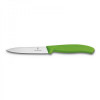 Cuțit VERDE Lama Dreaptă VICTORINOX