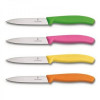 Cuțit VERDE Lama Dreaptă VICTORINOX