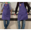 Sort Profesional Bucatarie Börner Original Mov